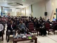 همایش علمی، تخصصی و آموزشی ارگونومی استان در فولاد اکسین برگزار شد