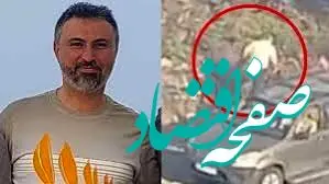 بیوگرافی معصومه کرباسی و رضا عواضه که توسط اسرائیل ترور شدند 