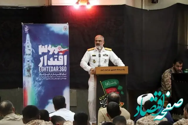 نیروی دریایی ارتش ایران برای اجرای «عملیات‌ های فرا قاره‌ای» آماده است