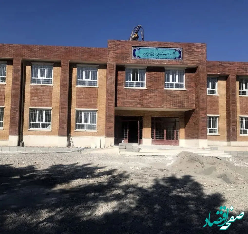 قول مهم و جدید آموزش و پرورش رسما اعلام شد