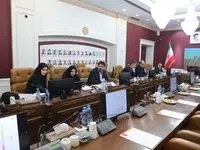 برگزاری سومین نشست شورای عالی سیاست گذاری پژوهش در بانک ملی ایران