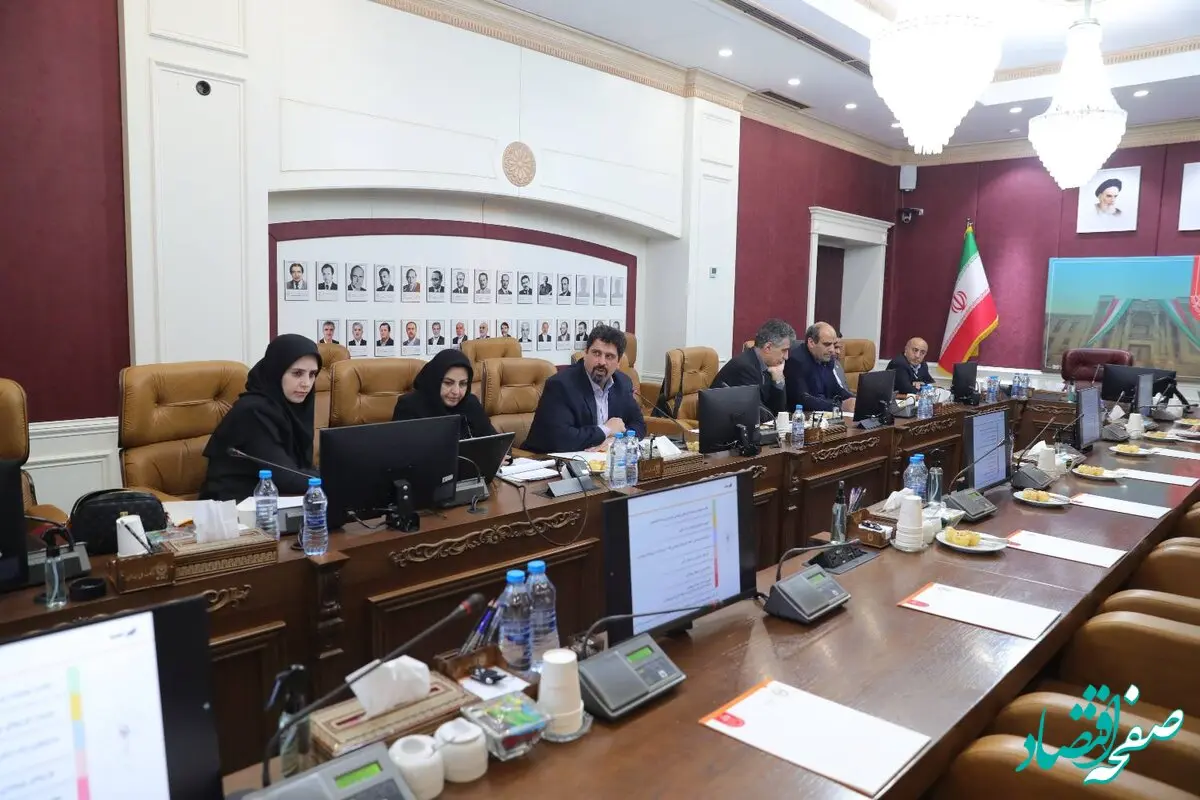 برگزاری سومین نشست شورای عالی سیاست گذاری پژوهش در بانک ملی ایران