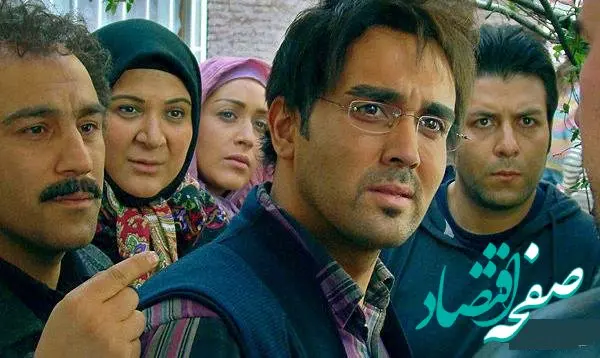 اسامی بازیگران سریال پایتخت 1 همراه با نقش و خلاصه داستان آن