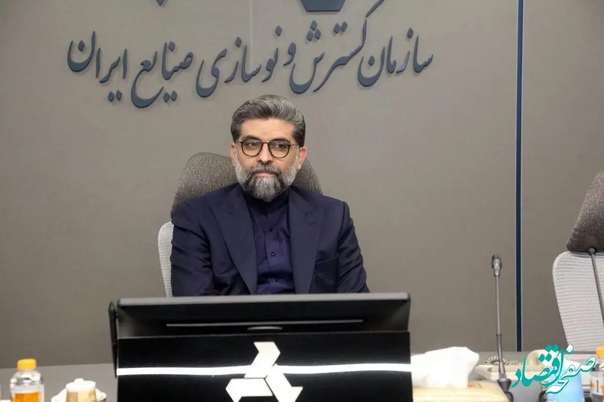 تحول جایگاه و نقش ایدرو در حکمرانی صنعتی