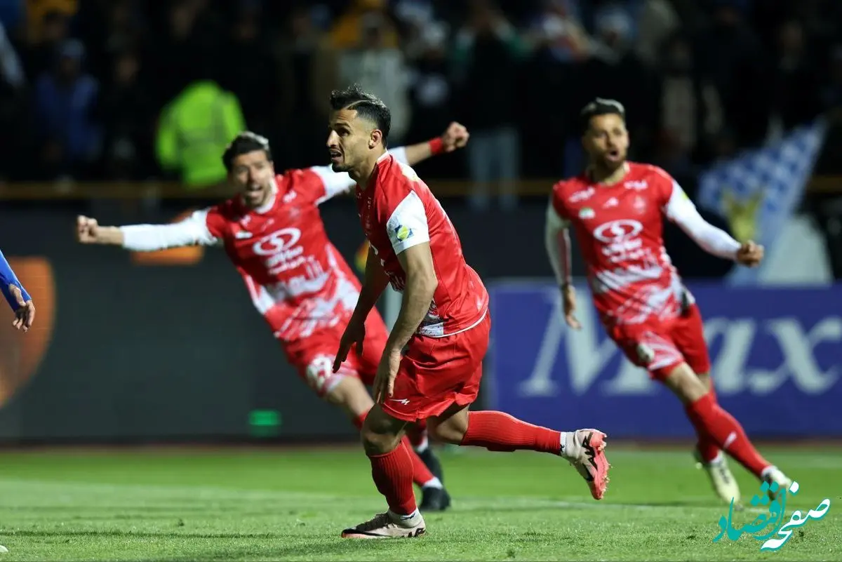 کری پرسپولیس برای رقبا: همیشه بازنده هستید