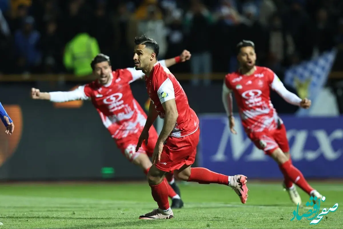 کری پرسپولیس برای رقبا: همیشه بازنده هستید