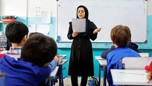 فرهنگیان بخوانند | فوق‌العاده ویژه برای معلمان اعمال شد | حقوق فرهنگیان چند درصد رشد کرد؟