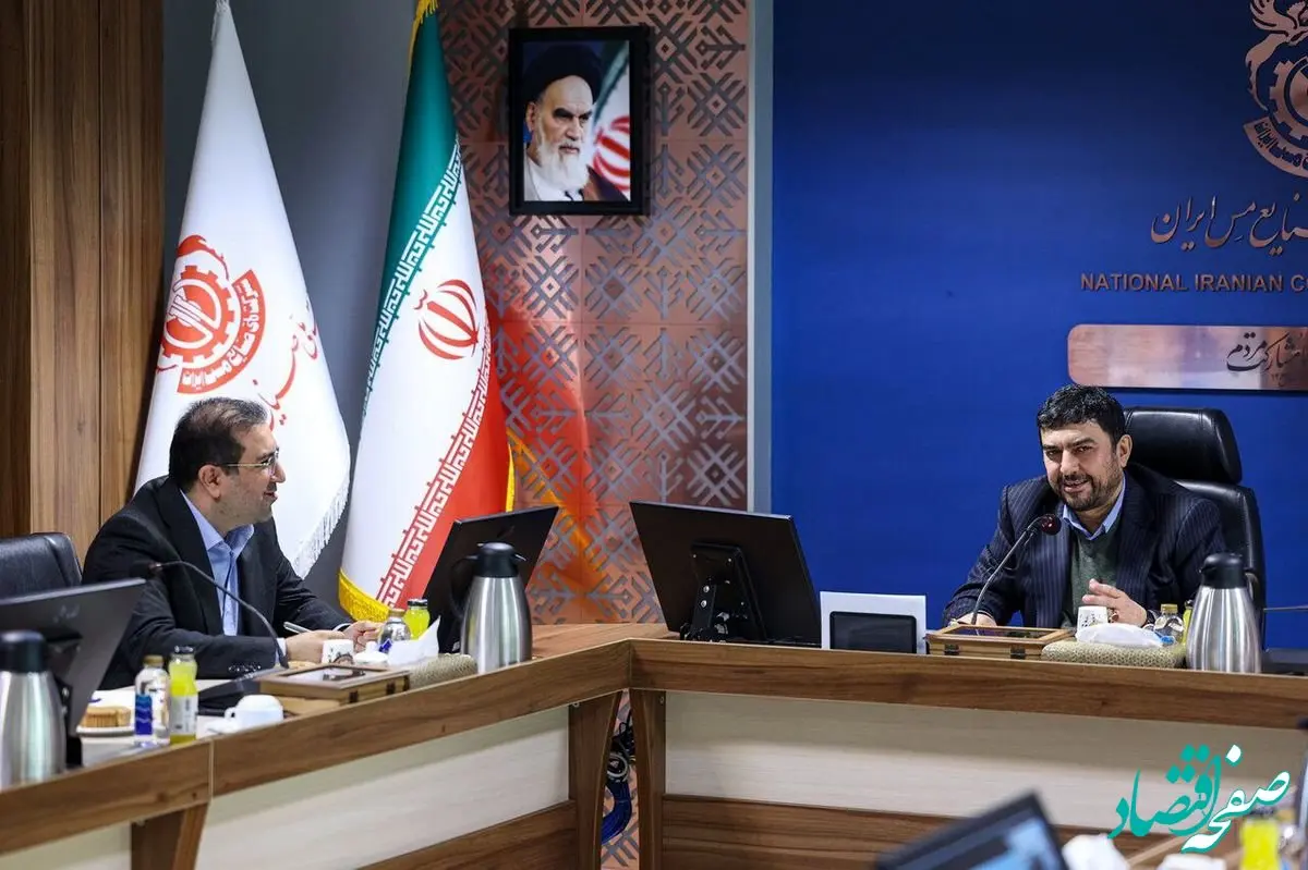 دکتر مدرس‌خیابانی: میزان داخلی‌سازی تجهیزات در ملی مس به ۵۰ درصد رسیده است/دکتر بهرامی: «میز ملی مس» در معاونت علمی ریاست جمهوری تشکیل می‌شود