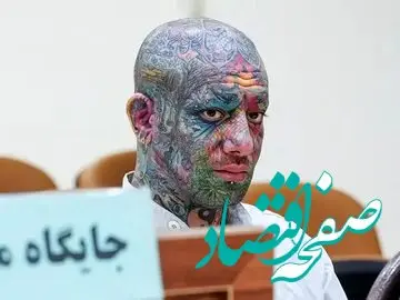  عموی تتلو: خبر صدور حکم اعدام تایید شد/ تتلو اعدام می‌شود