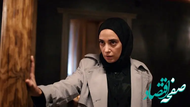 خلاصه داستان قسمت ۱۰۴ سریال ترکی زغال اخته 