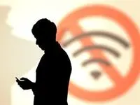 واکنش نماینده مجلس به ارائه سیمکارت بدون فیلتر به گردشگر خارجی جنجال به پا کرد