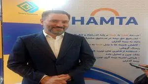 راه‌اندازی بیمه منازل همتا به همتا با مدل نوآورانه کش‌بک حق بیمه