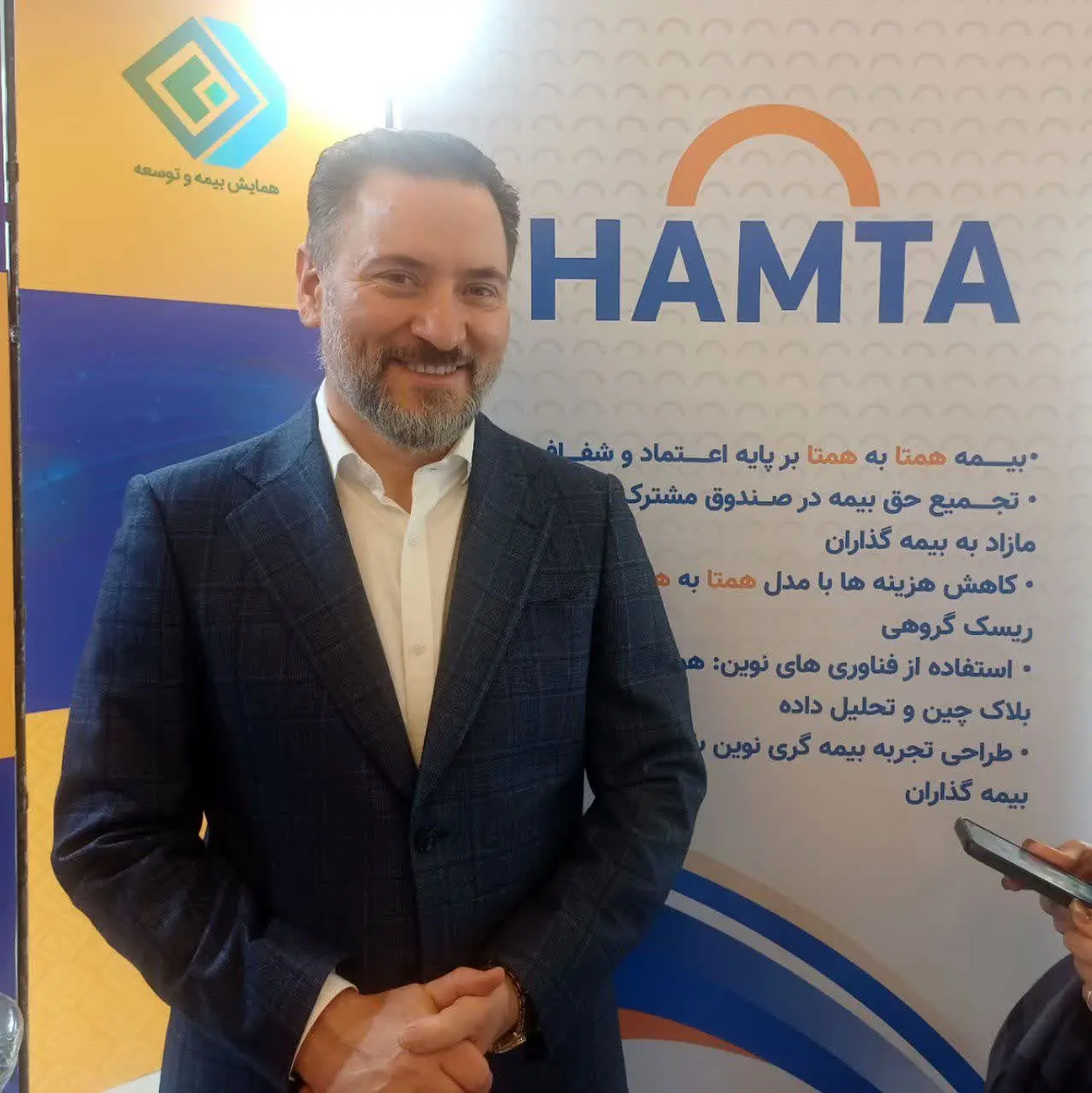 راه‌اندازی بیمه منازل همتا به همتا با مدل نوآورانه کش‌بک حق بیمه