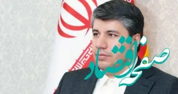 پیام مدیرعامل بانک توسعه صادرات ایران به مناسبت گرامیداشت روز ملی صادرات