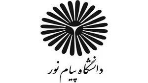 امتحانات دانشگاه پیام نور به تعویق افتاد