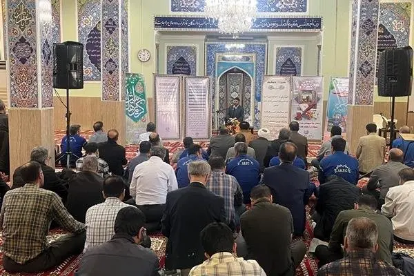 برگزاری مراسم ولادت حضرت امام حسن مجتبی (ع) در مجتمع پتروشیمی شازند