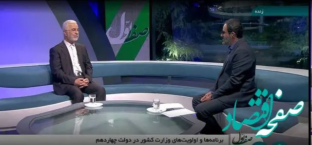 برنامه خاص و ویژه وزارت کشور برای مهاجران افغان در ایران /در این مرزها ناامنی وجود دارد