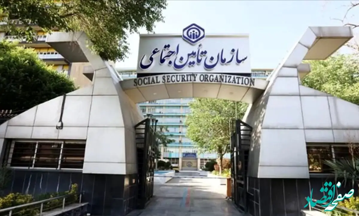 حتما بیمه‌شدگان مغایرت در عناوین دستمزد و شغلی را اطلاع بدهند