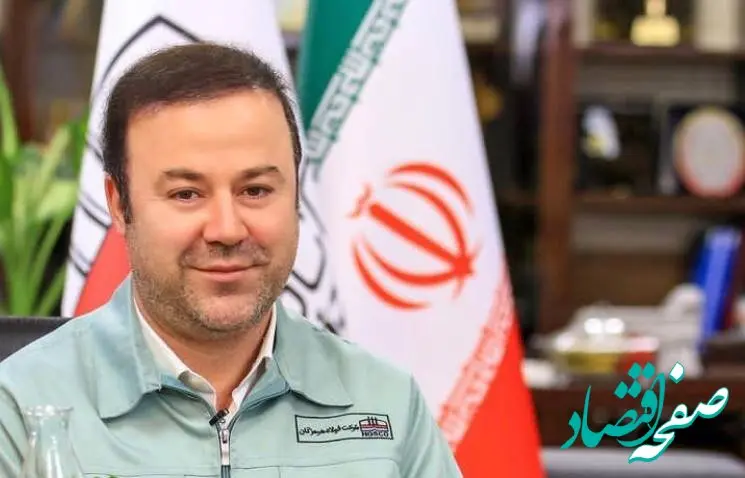 پیام مدیرعامل شرکت فولاد هرمزگان برای حضور پرشور در انتخابات؛ همه با هم برای ایران پای صندوق‌های رای