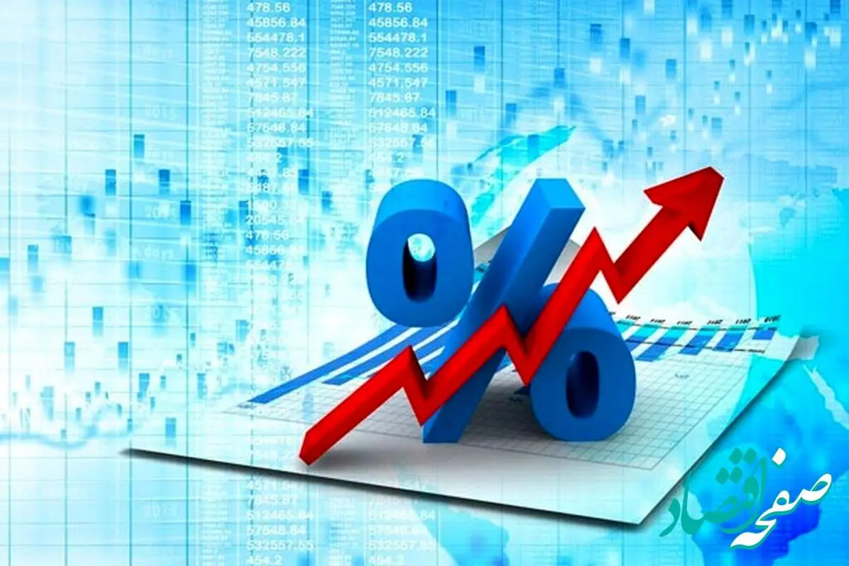 آخرین خبر از تغییر نرخ سود بین‌ بانکی امروز جمعه ۲۲ تیر ماه ۱۴۰۳