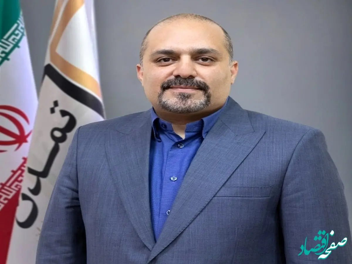 تأمین سرمایه تمدن با چهار محصول جدید به کیش اینوکس می‌آید