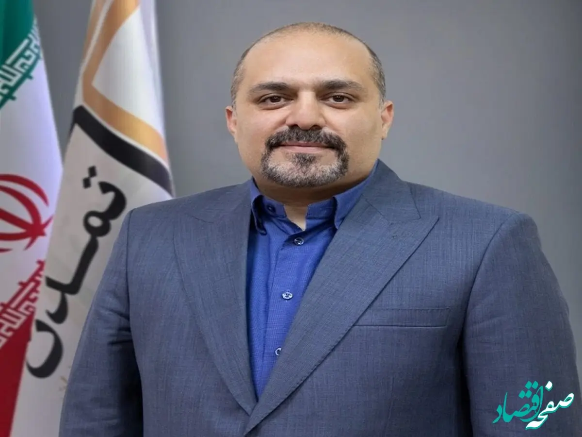 تأمین سرمایه تمدن با چهار محصول جدید به کیش اینوکس می‌آید