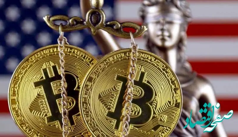  تمام تراکنش‌های رمزارزی قابل ردیابی می شوند!