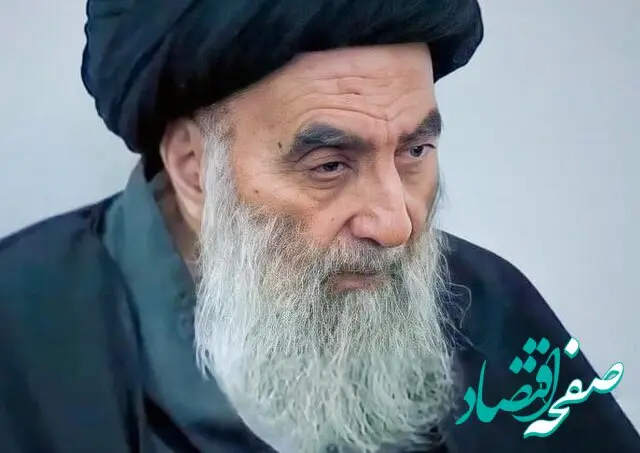 دفتر آیت الله سیستانی: فوری تجاوزات به ایران متوقف شود