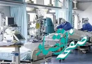 آیا شیوع ویروس HMPV در ایران حقیقت دارد؟ + علائم و راه درمان