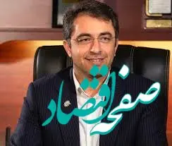 چرا «محمود امین نژاد» شعبه دیگری در صنعت نفت ندارد/ رکورد تزریق گازهای سمی «بیدبلند» به چاه‌های آغاجاری شکست/ درآمد «بیدبلند خلیج فارس» ۲ برابر شد