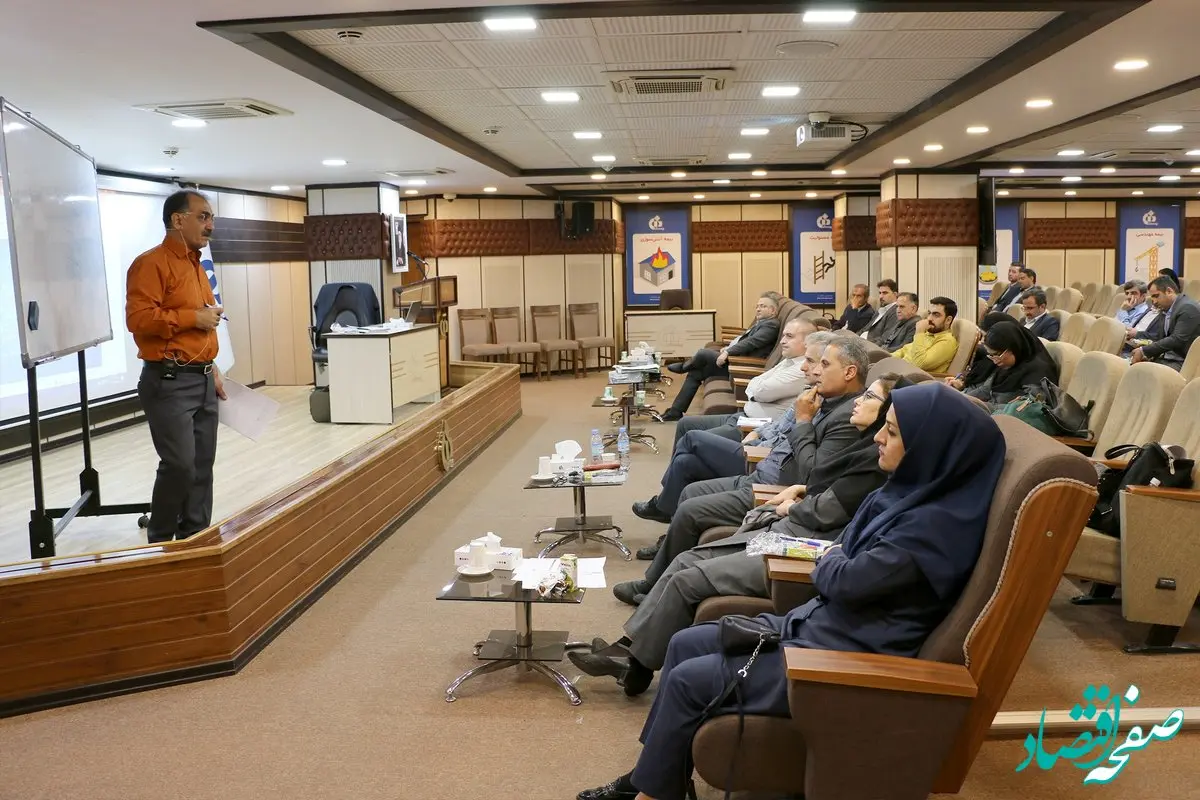 برگزاری دوره آموزشی ممیزی خسارات جانی، ویژه شعب کشور بیمه دانا