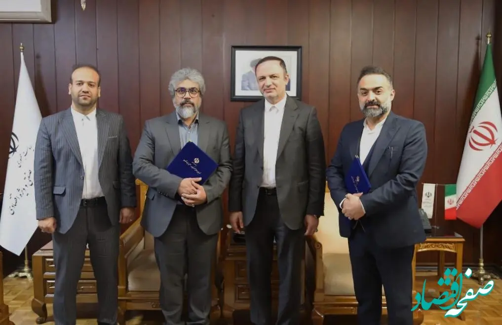 باحکم رضا مسرور؛ سرپرست مدیریت روابط عمومی دبیرخانه شورای‌عالی مناطق آزاد منصوب شد