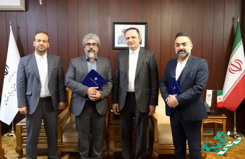 باحکم رضا مسرور؛ سرپرست مدیریت روابط عمومی دبیرخانه شورای‌عالی مناطق آزاد منصوب شد