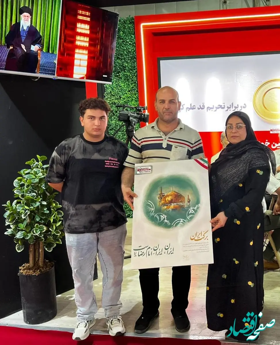 روایتی صمیمی از همدلی کار و زندگی در غرفه فولاد اکسین