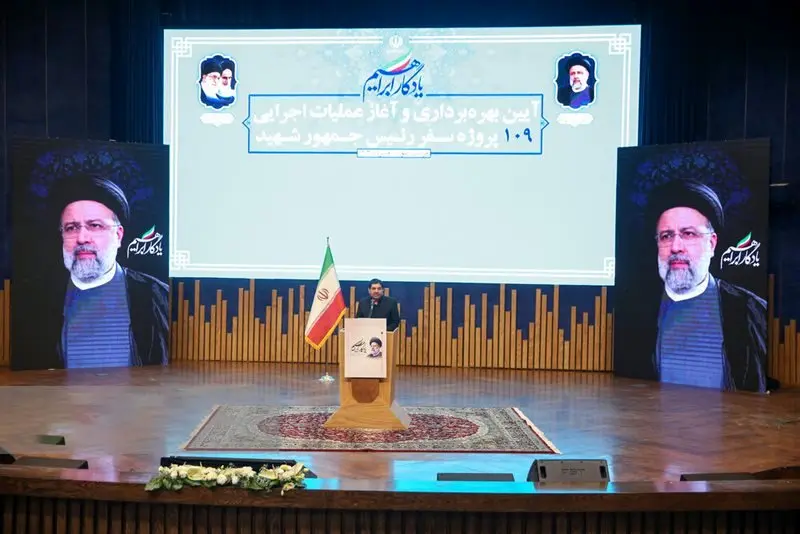 10طرح مهم صنعت آب و برق خراسان رضوی با اعتبار 33 هزار میلیارد تومان به بهرهبرداری رسید