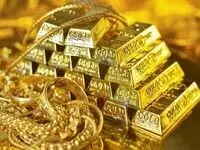 جدیدترین قیمت جهانی طلا امروز سه شنبه ۲ بهمن ماه ۱۴۰۳ | قیمت طلا جهانی امروز