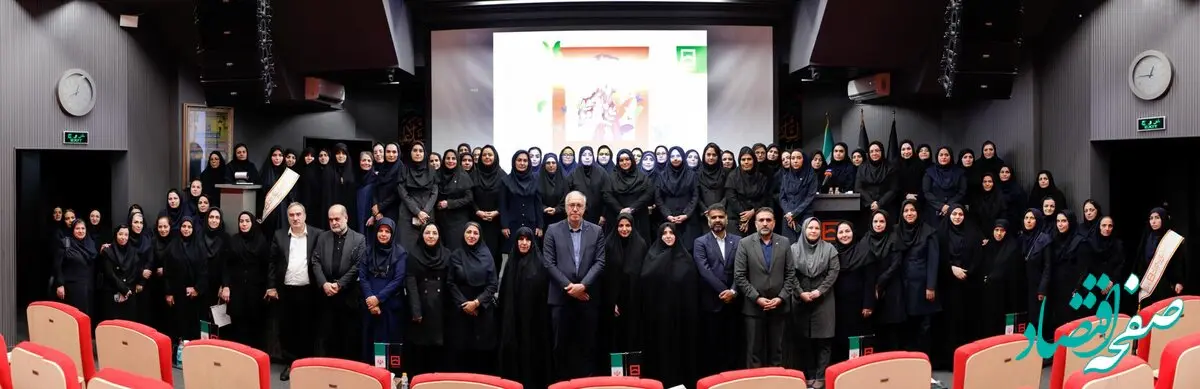 ضرورت توانمندسازی و ارتقای شغلی و مدیریتی بانوان بانک مسکن/ ایران سرزمین مردان و زنان عفیف و خردمند است