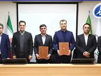 بیمه معلم و بیمه البرز تفاهم‌نامه امضا کردند