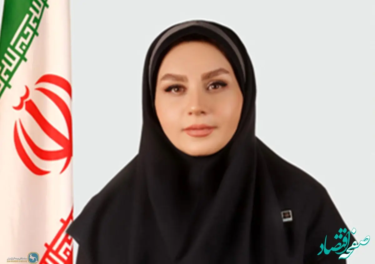 انتخاب دکتر آزاده حیدری بعنوان دبیر کارگروه سرمایه انسانی