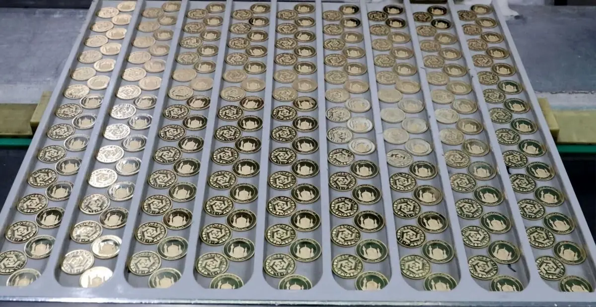 خبر فوری حراج سکه های ۱۴۰۳ آغاز شد | چگونه در حراج پنجاه و پنجم سکه های ۱۴۰۳ ثبتنام کنید؟