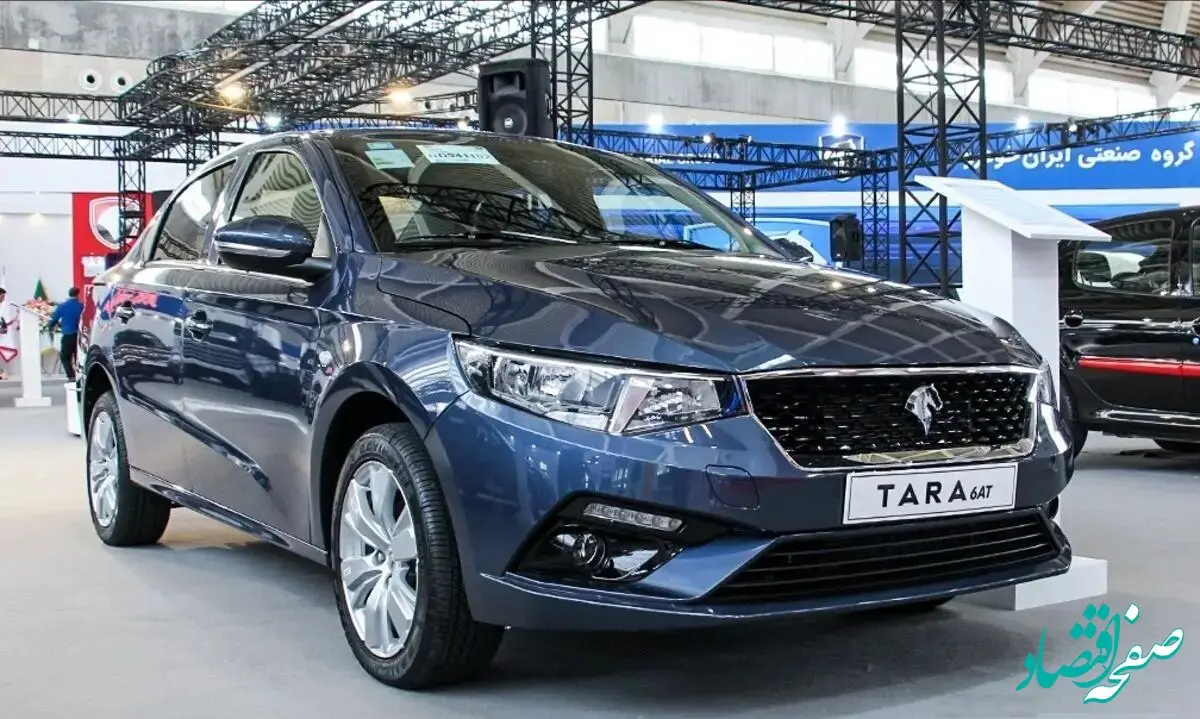 جدیدترین جدول قیمت خودرو‌های ایران خودرو امروز یکشنبه ۲۱ اردیبهشت ۱۴۰۴ + قیمت هایما و دنا پلاس