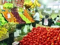 جدیدترین قیمت میوه امروز 17 مرداد 1402 | جدول
