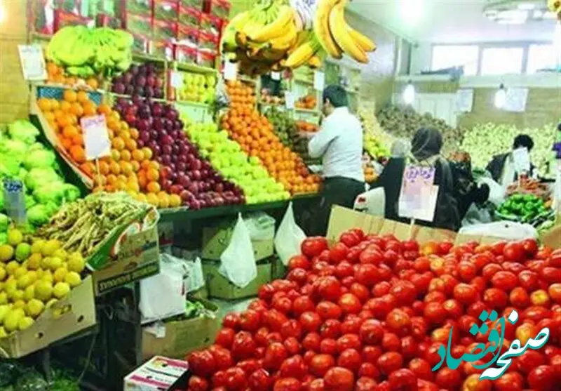 جدیدترین قیمت میوه امروز 17 مرداد 1402 | جدول
