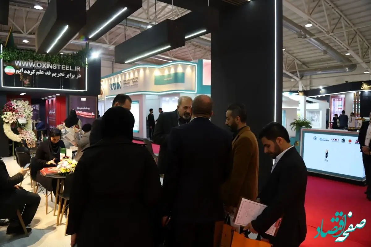 حضور فعال شرکت فولاد اکسین خوزستان در نمایشگاه بین‌المللی متالوژی ایران متافو / نقش پررنگ فولاد اکسینی‌ها در توسعه صنعت فولاد ایران