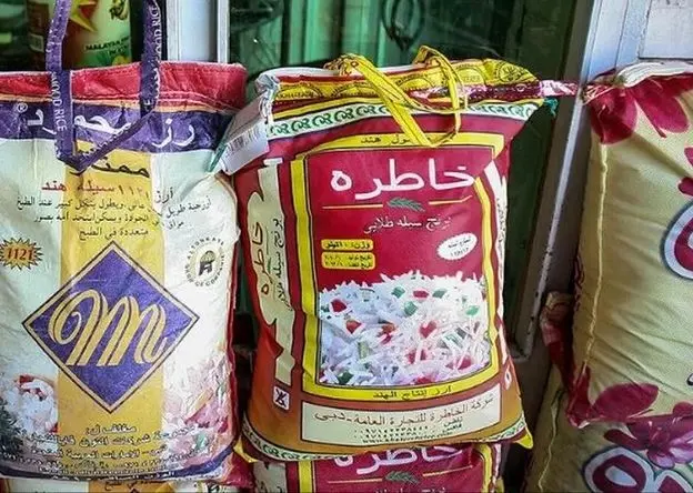قیمت جدید انواع برنج هندی آذر ماه ۱۴۰۴