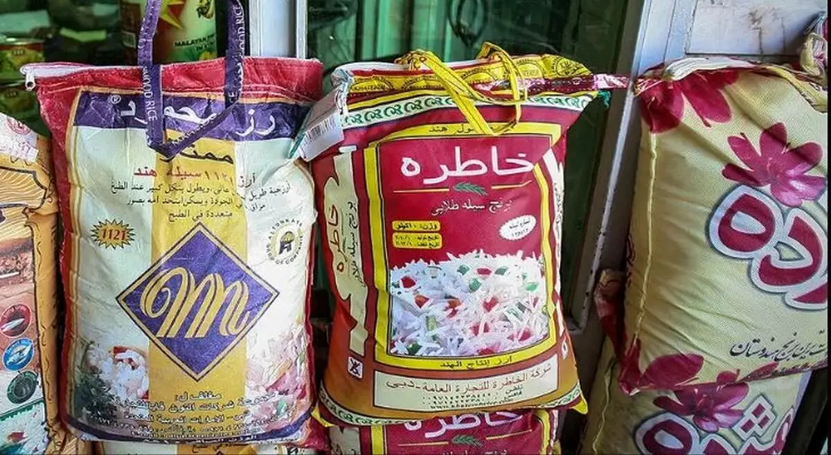 قیمت جدید انواع برنج هندی آذر ماه ۱۴۰۴