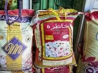 قیمت جدید انواع برنج هندی آذر ماه ۱۴۰۴