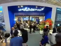 حضور پتروشیمی خوزستان در بیست‌ و هشتمین نمایشگاه نفت، گاز، پالایش و پتروشیمی