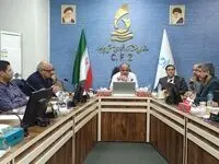 برگزاری نشست مشترک اعضای هیأت مدیره جامعه یاوری کشور ، مجمع یاوران فرهنگ و اندیشه مکران