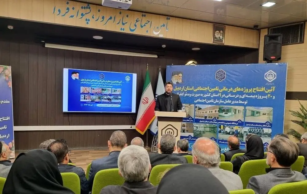 آخرین وضعیت صدور احکام جدید بازنشستگان به گفته مدیرعامل سازمان تامین‌ اجتماعی